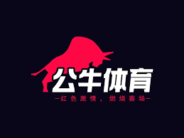 ayx爱游戏
