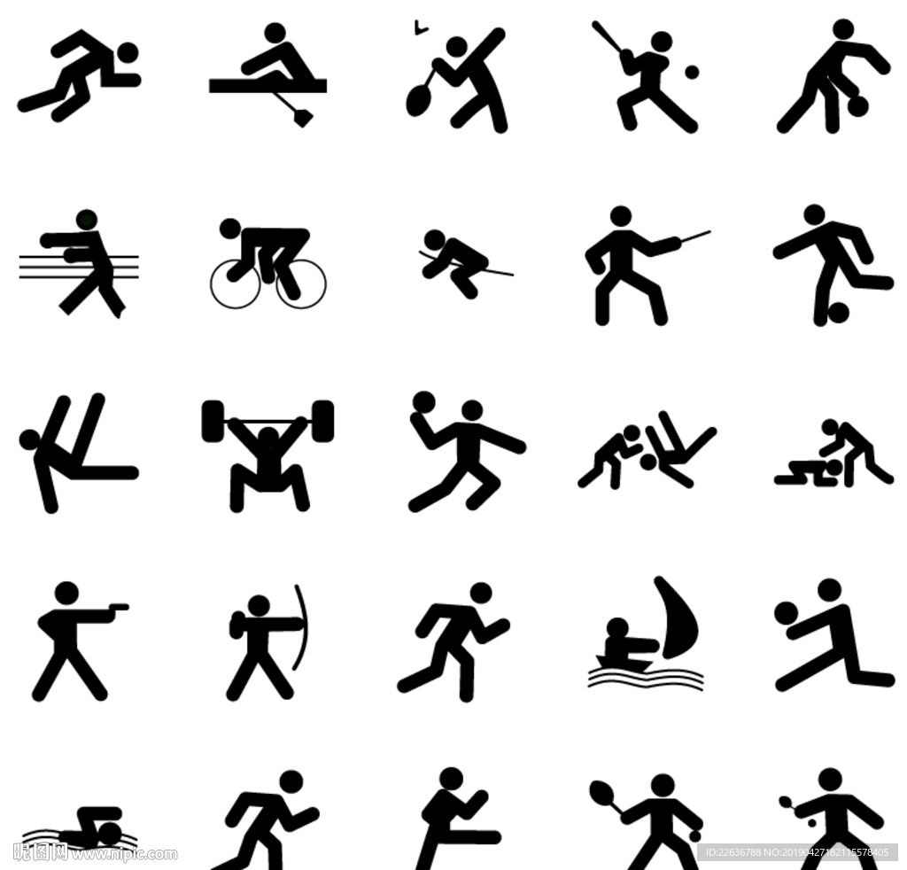 主力选手