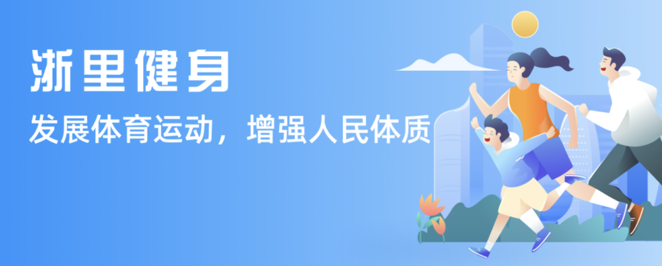 年轻人因为
